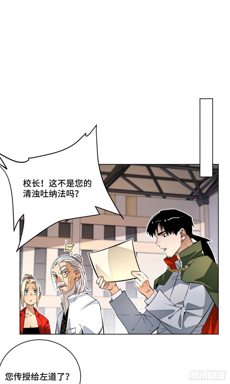 26 谁是第一9
