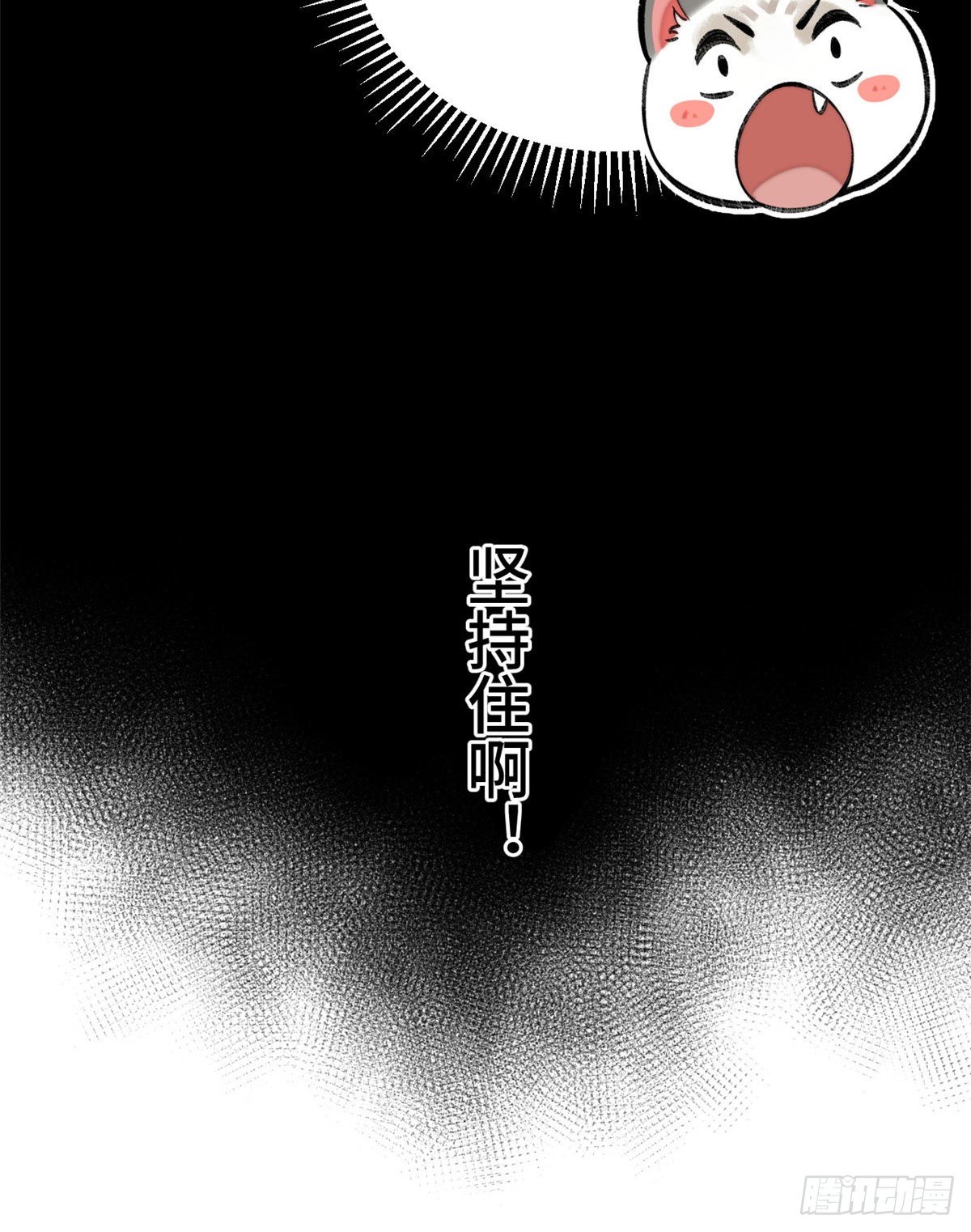 18 得救21