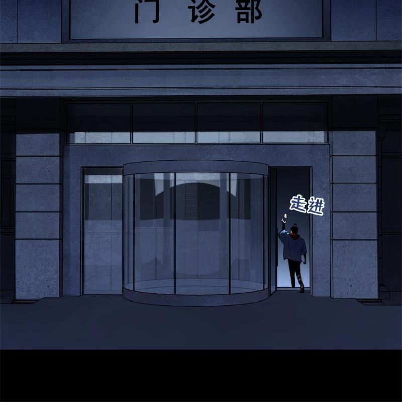 100 坐标的指示9