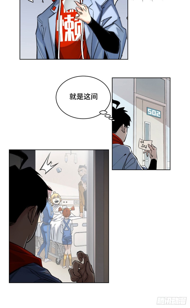 55 探望钱王孙6