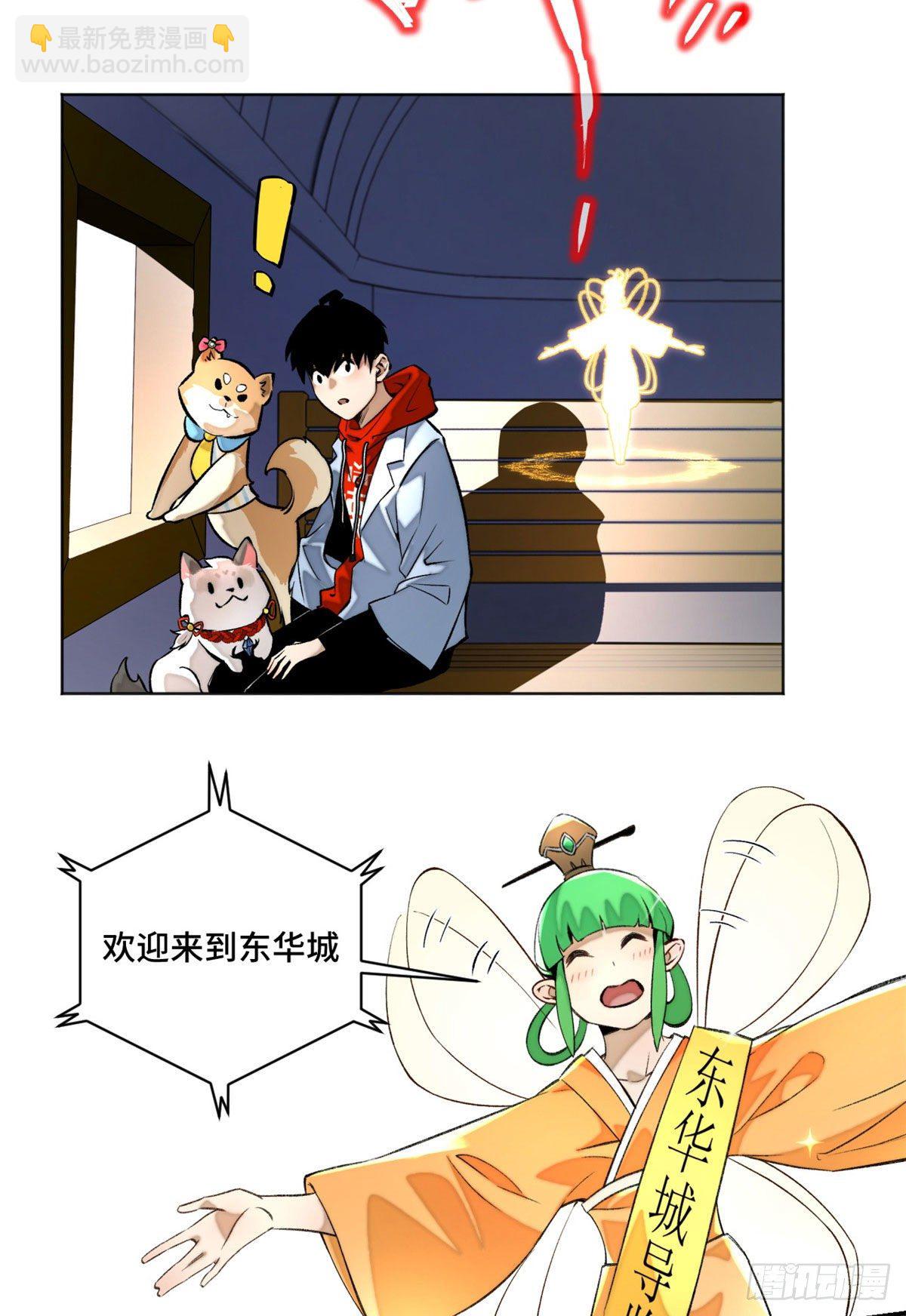 21 父子5