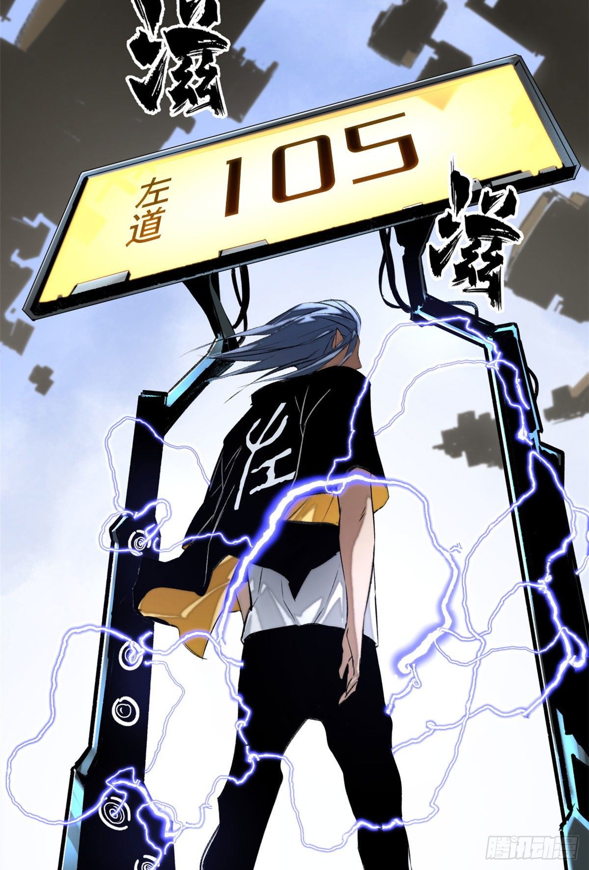 22 劲敌左道23