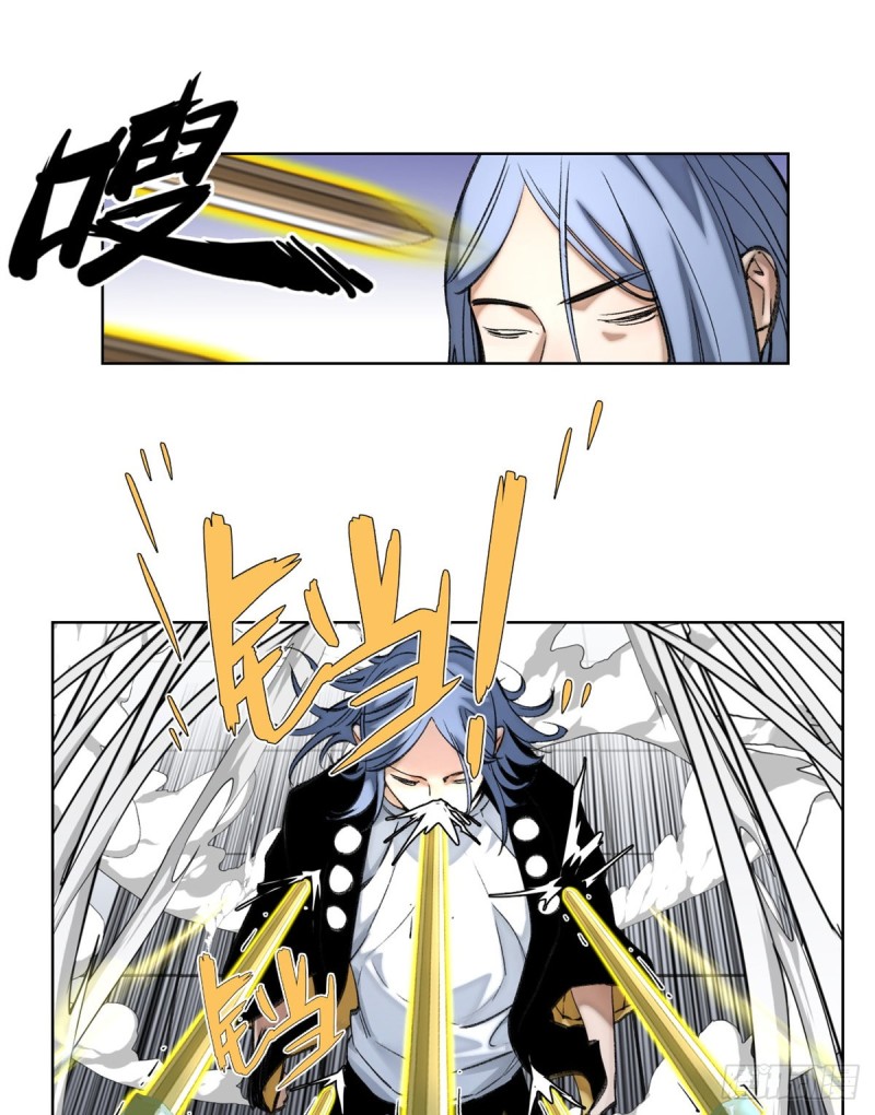 66 韵诗VS左道4