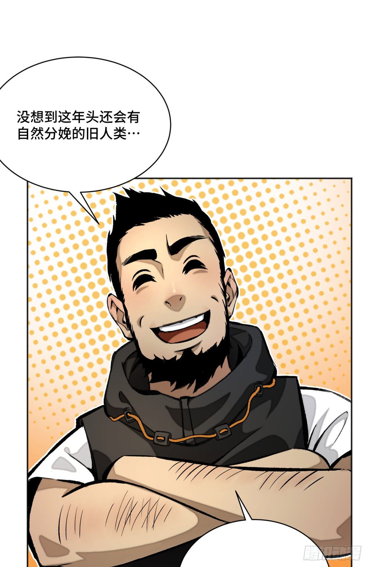 18 得救25