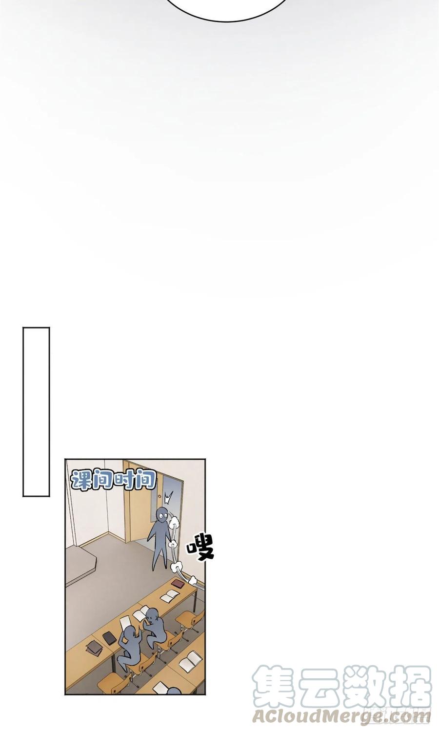 43 左道的笔记6