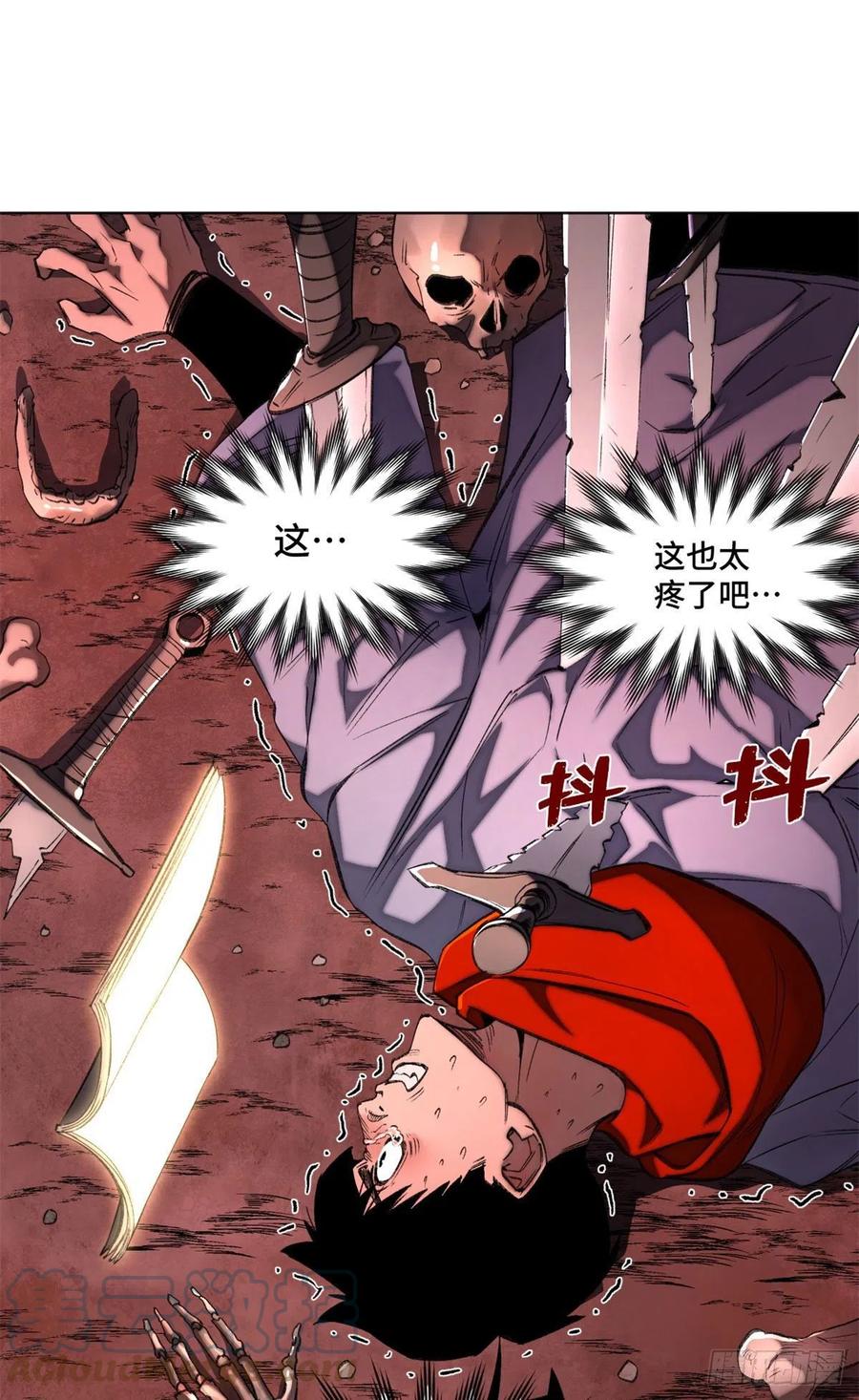 89 我独自修炼18