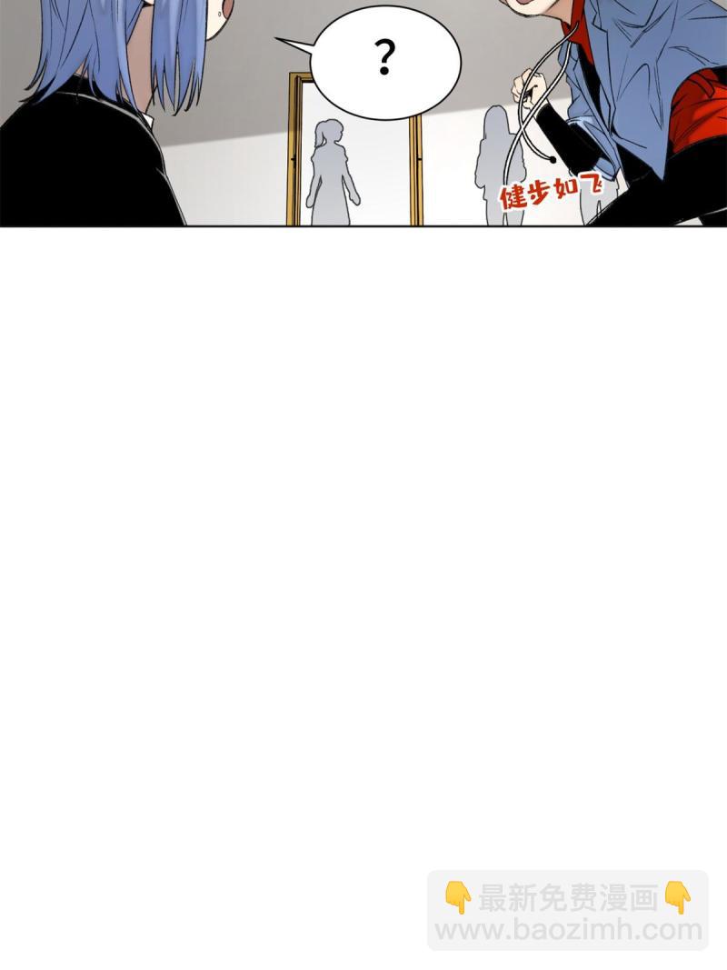 99 虚脱的三人30