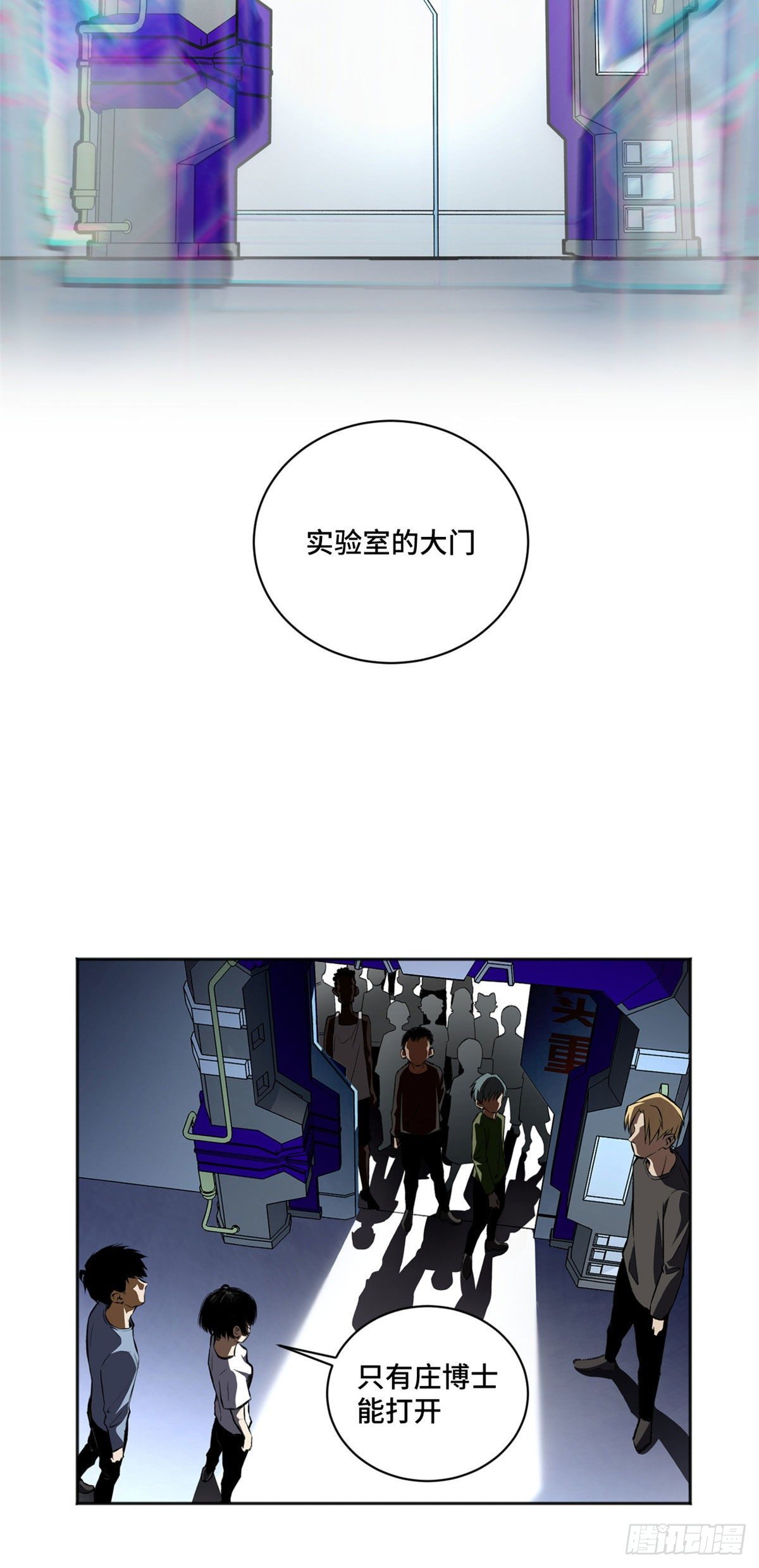 15 重生6