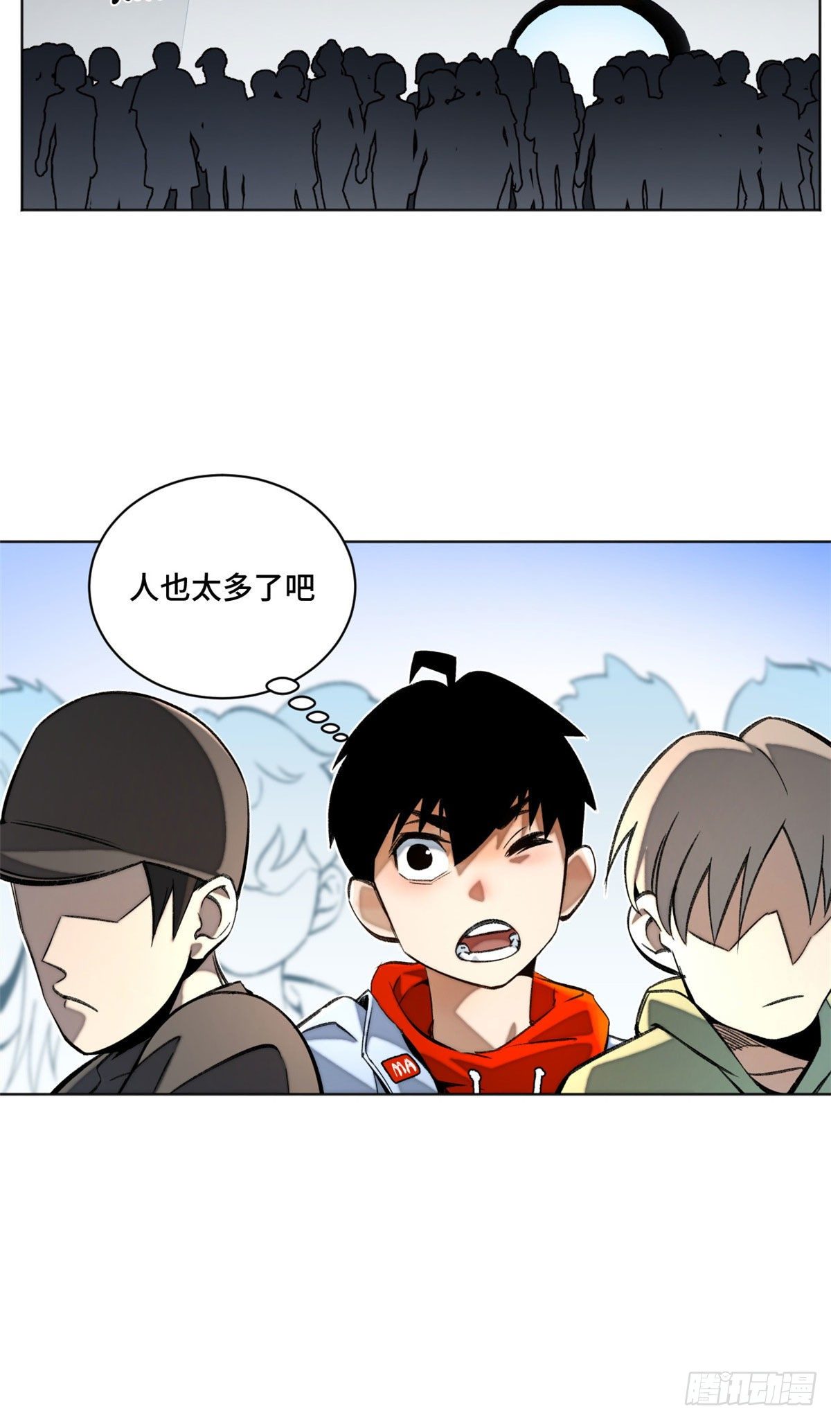 22 劲敌左道9