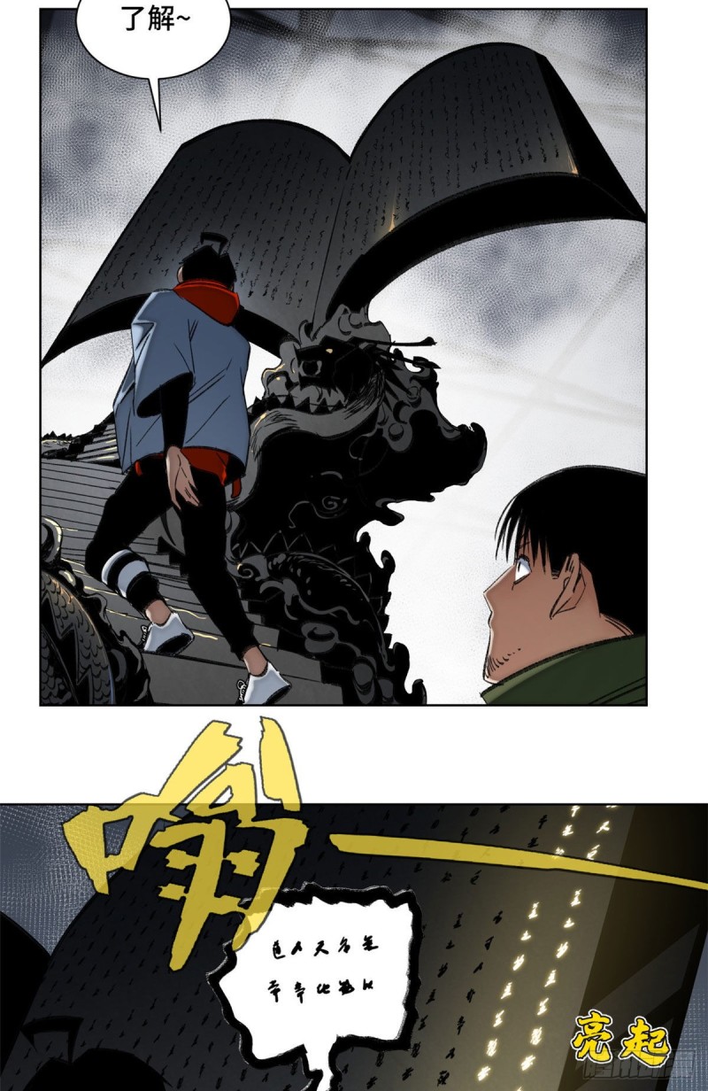 60 第二场测试22