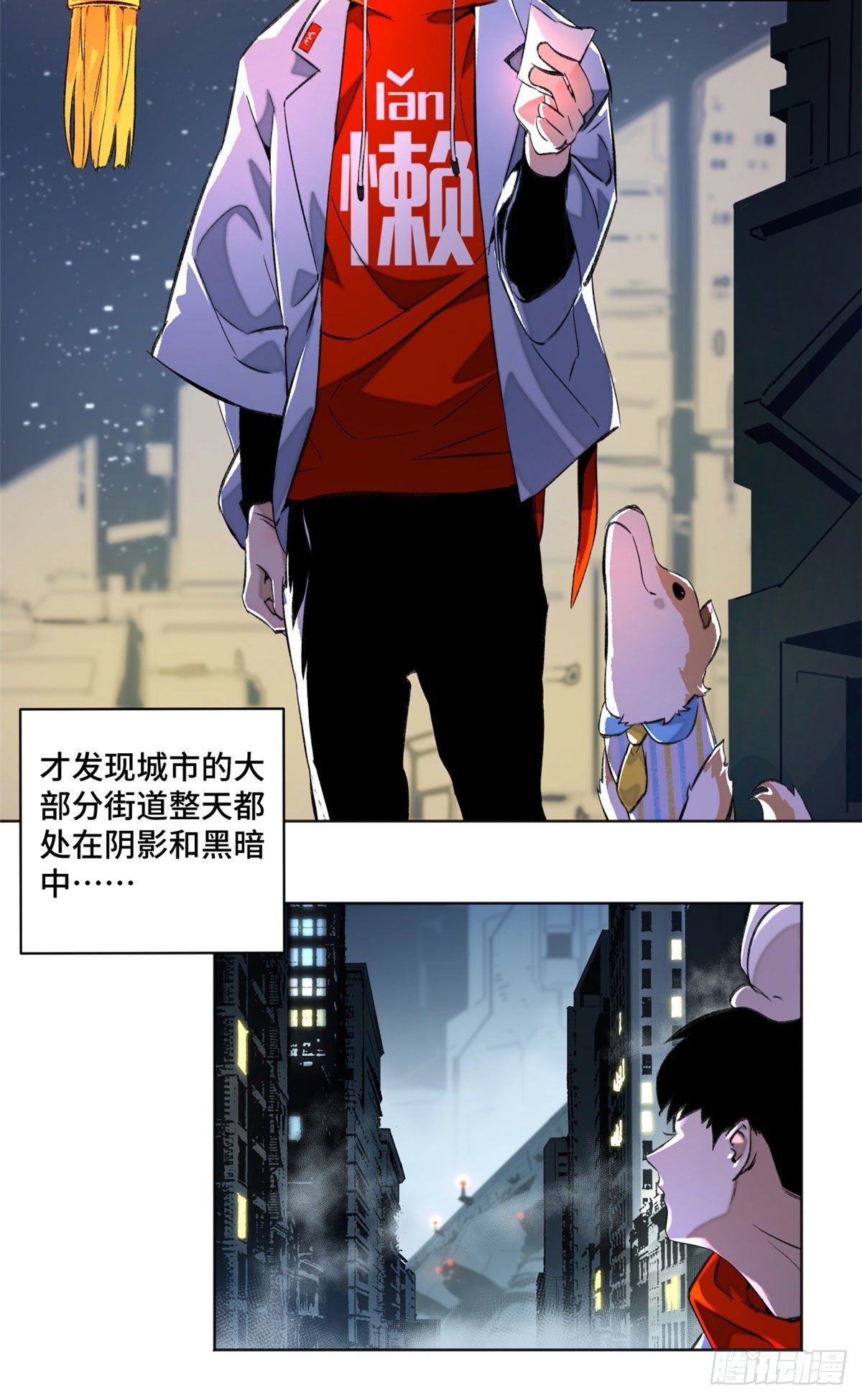 21 父子12