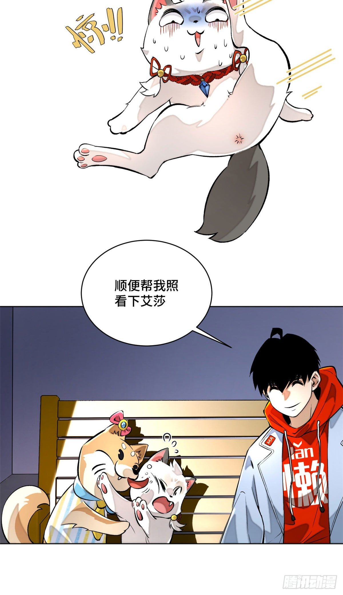 21 父子3