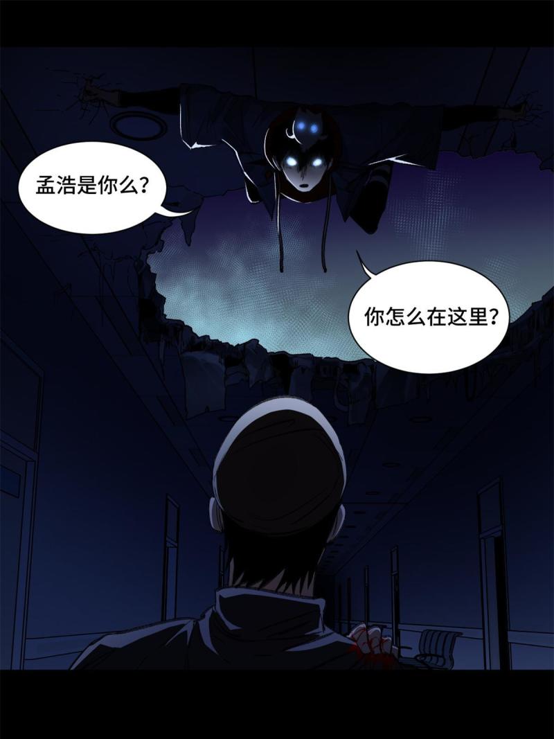 100 坐标的指示27