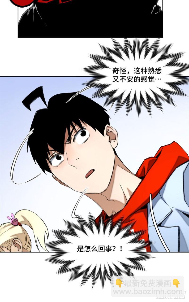 75 胜利者16