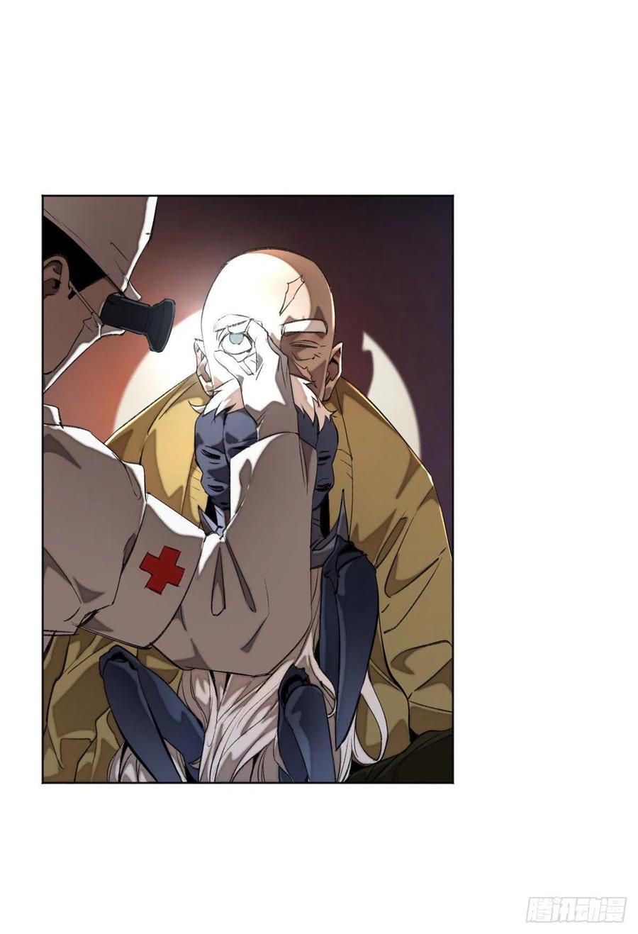 28  警察李修竹1