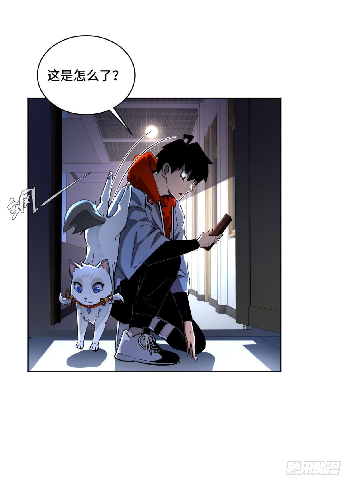 27 畸变10