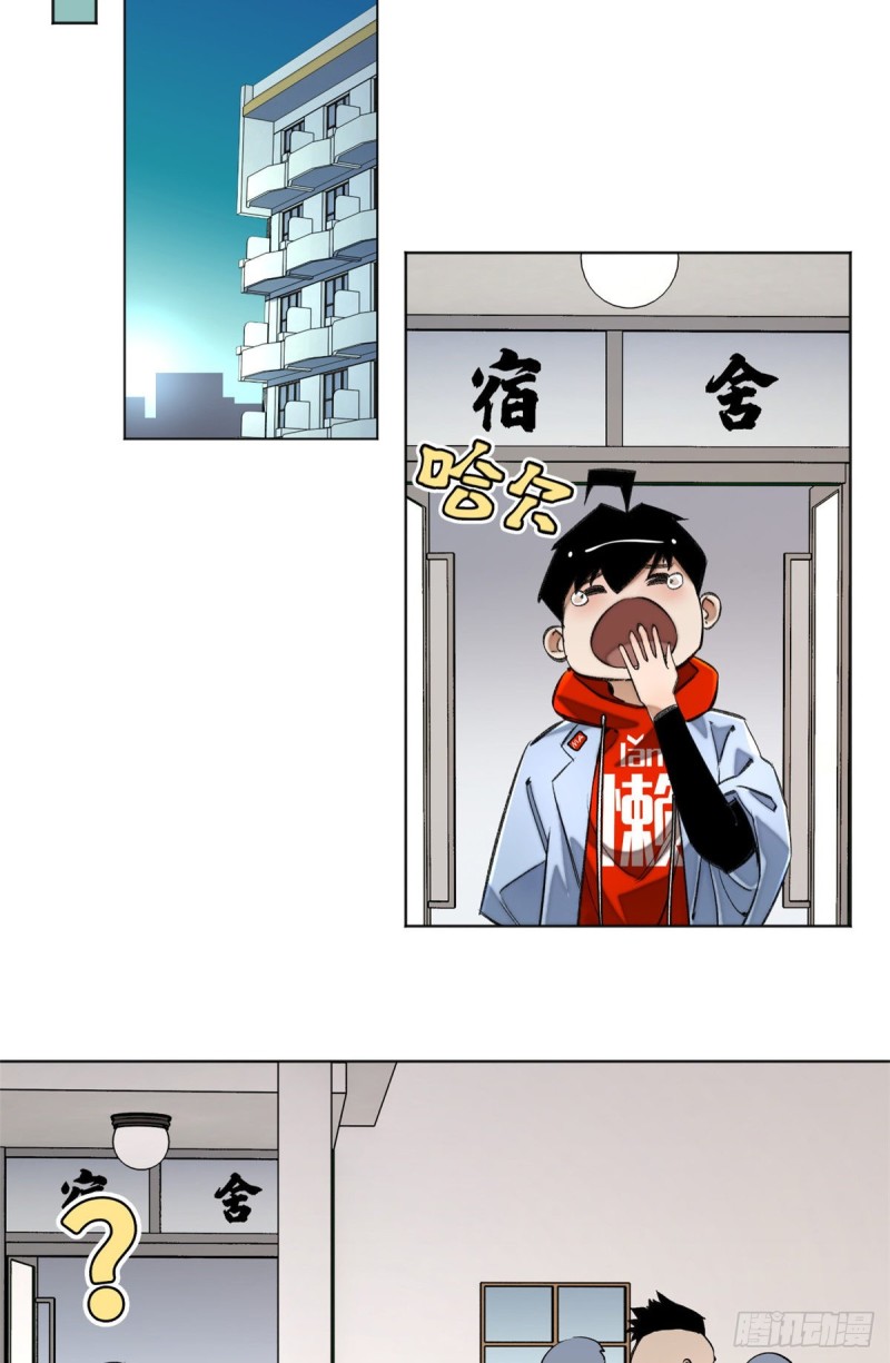 36 同学死亡14