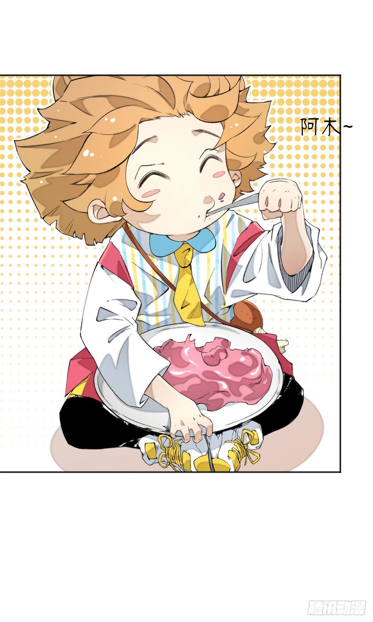 03 天魔9