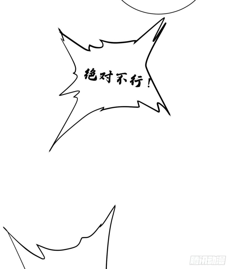 26 谁是第一3