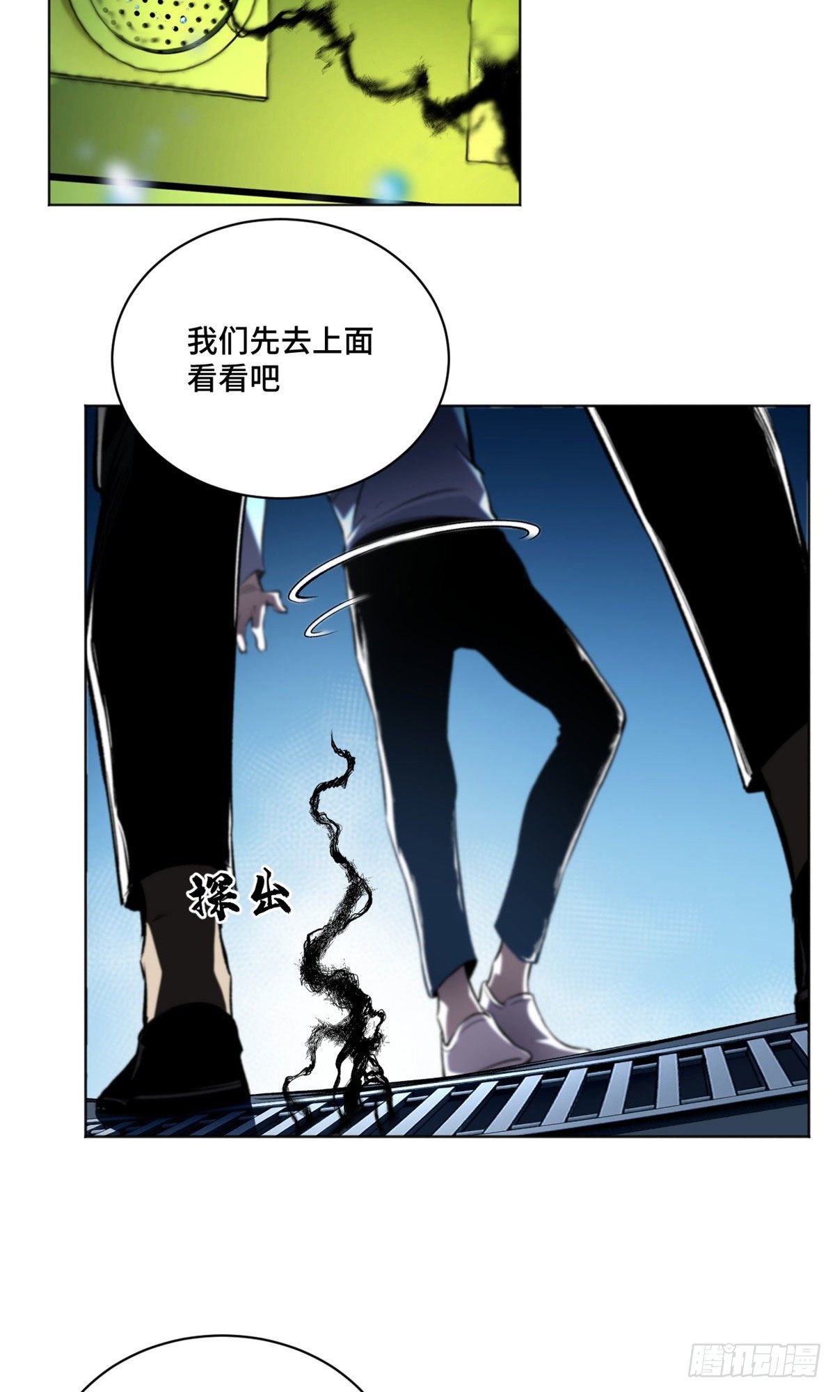 16 屠戮15