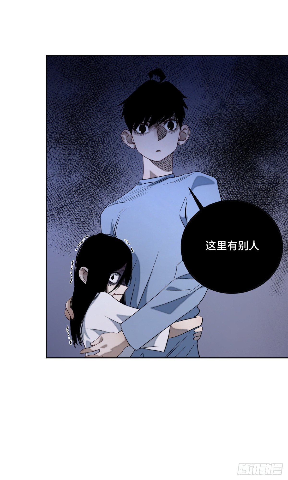 07 遇袭4
