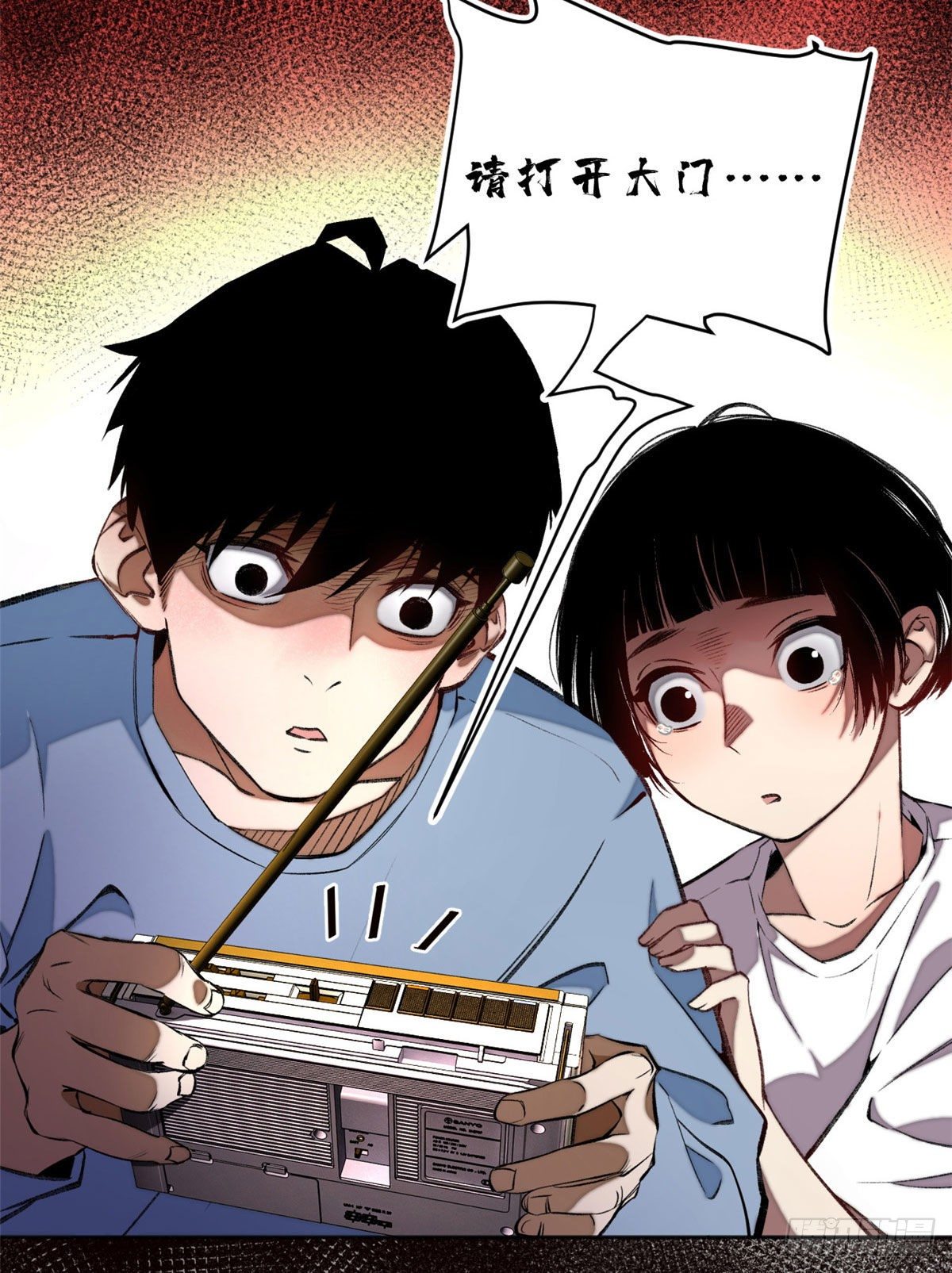 12 救援队来了27