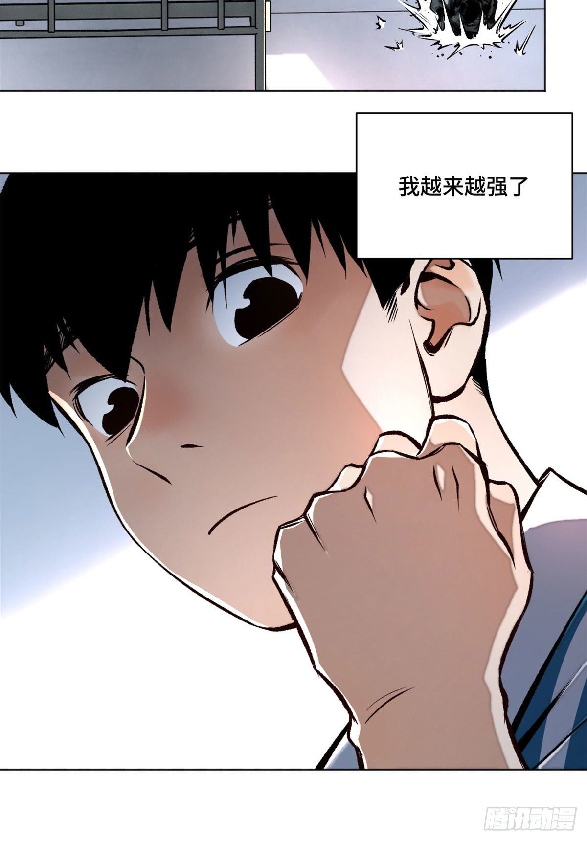 19 不死不灭30
