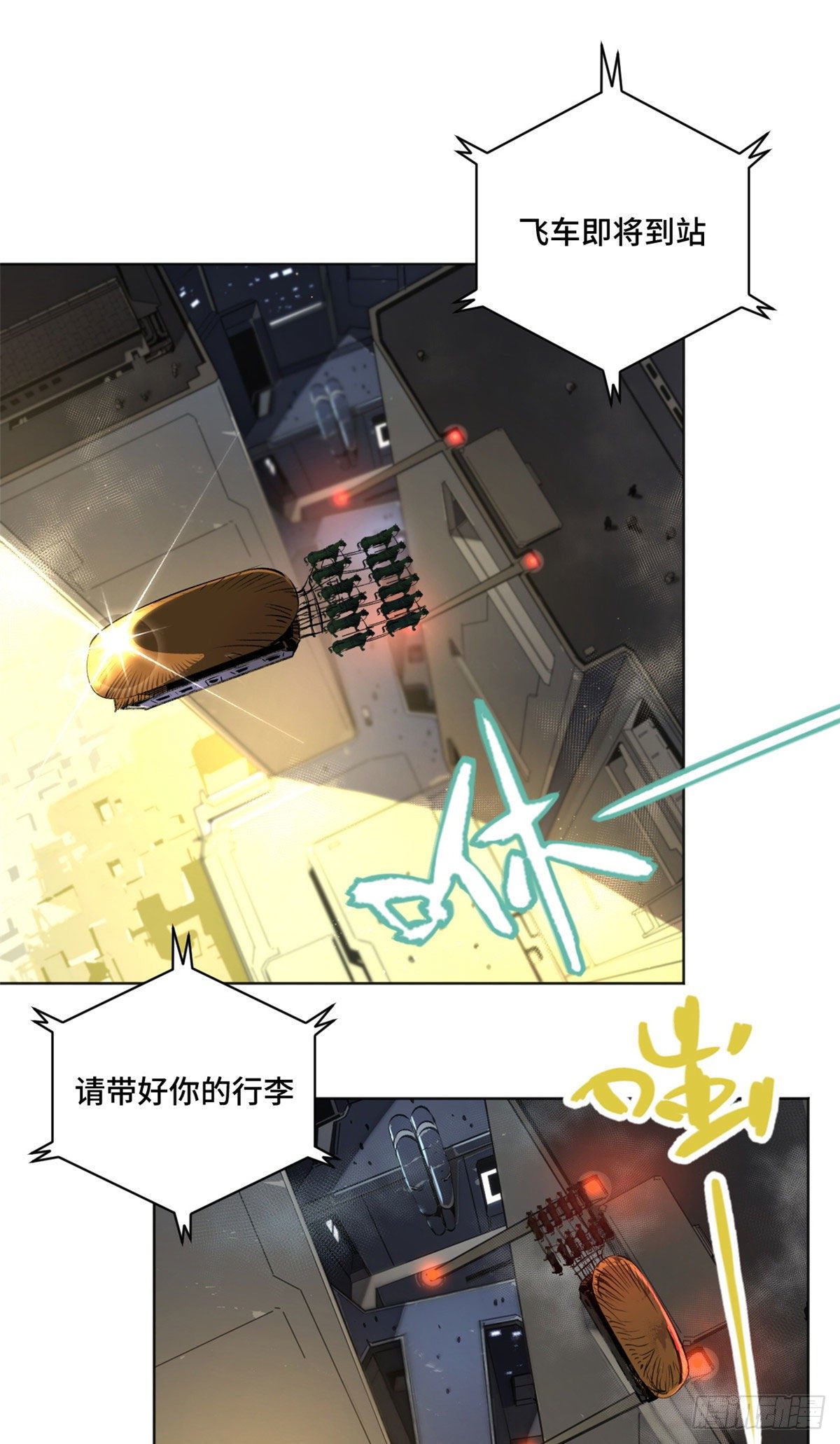 21 父子10