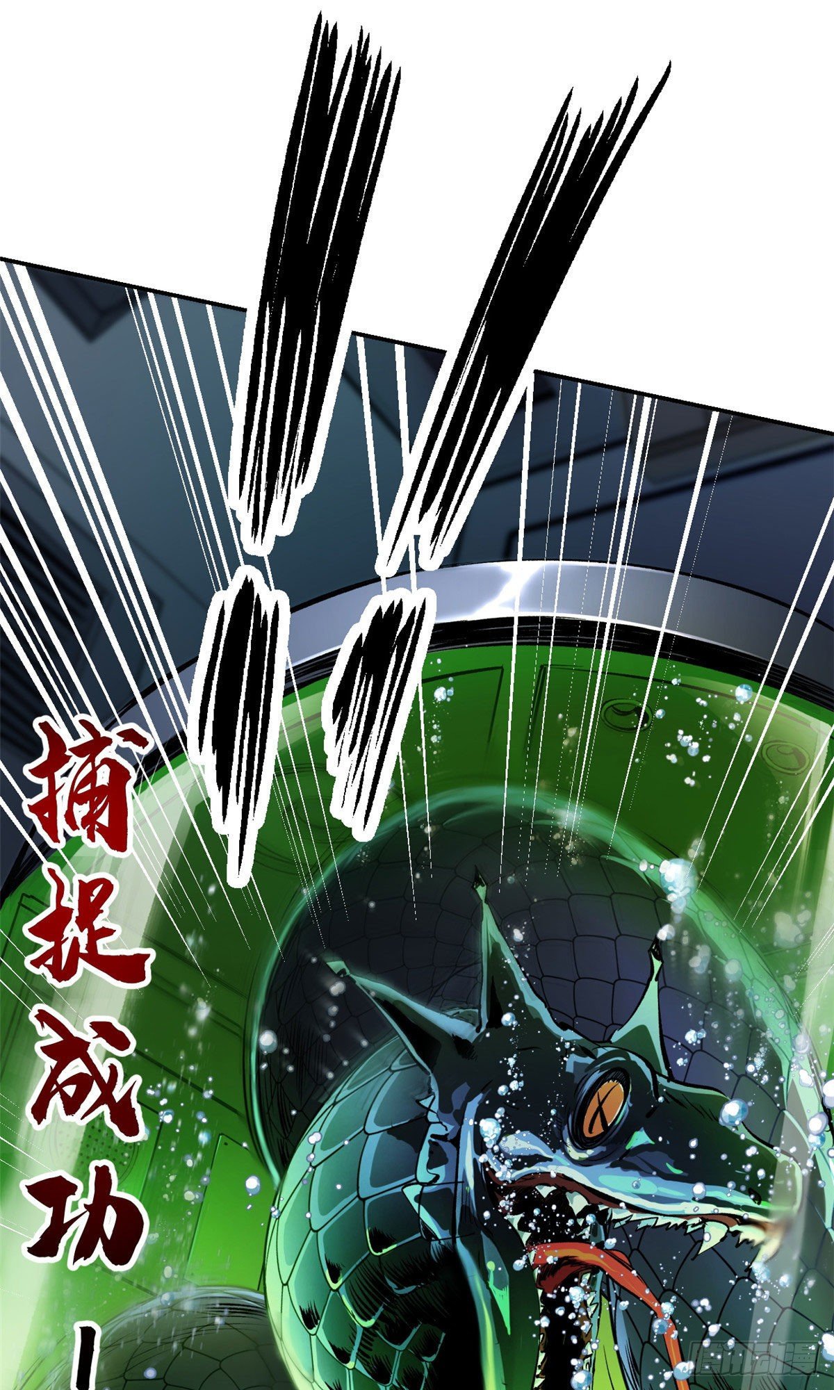 15 重生45