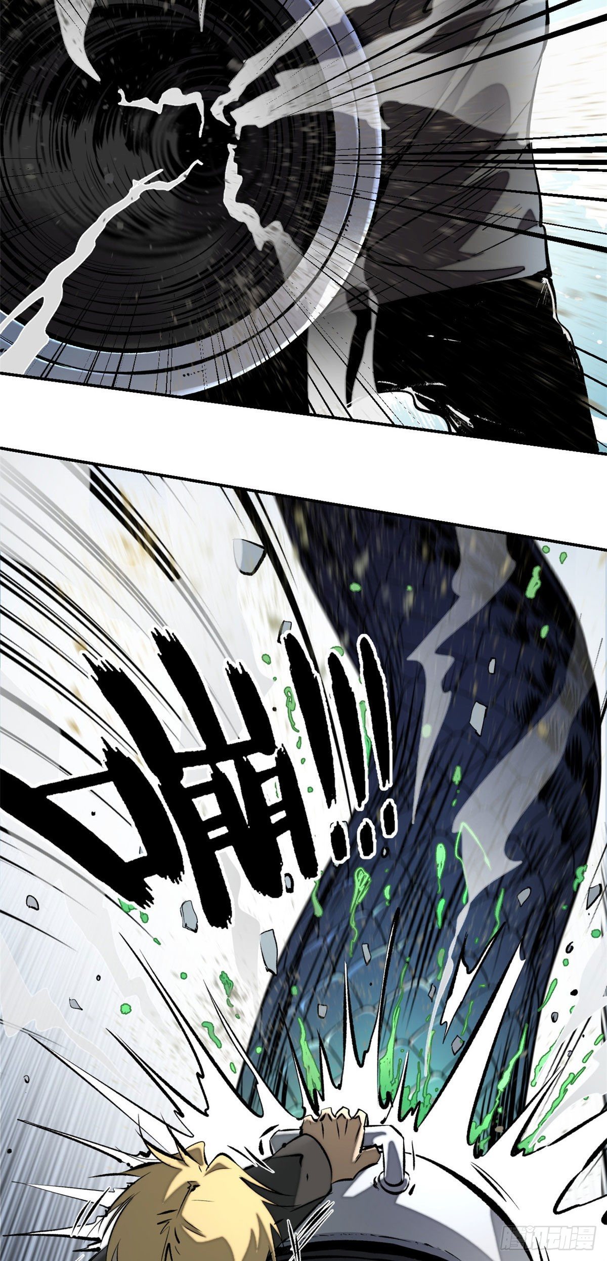 15 重生43