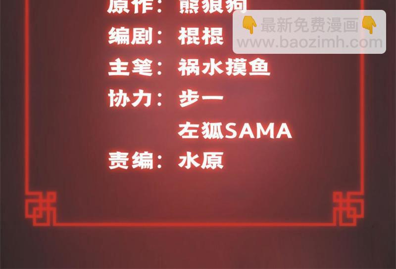 100 坐标的指示1