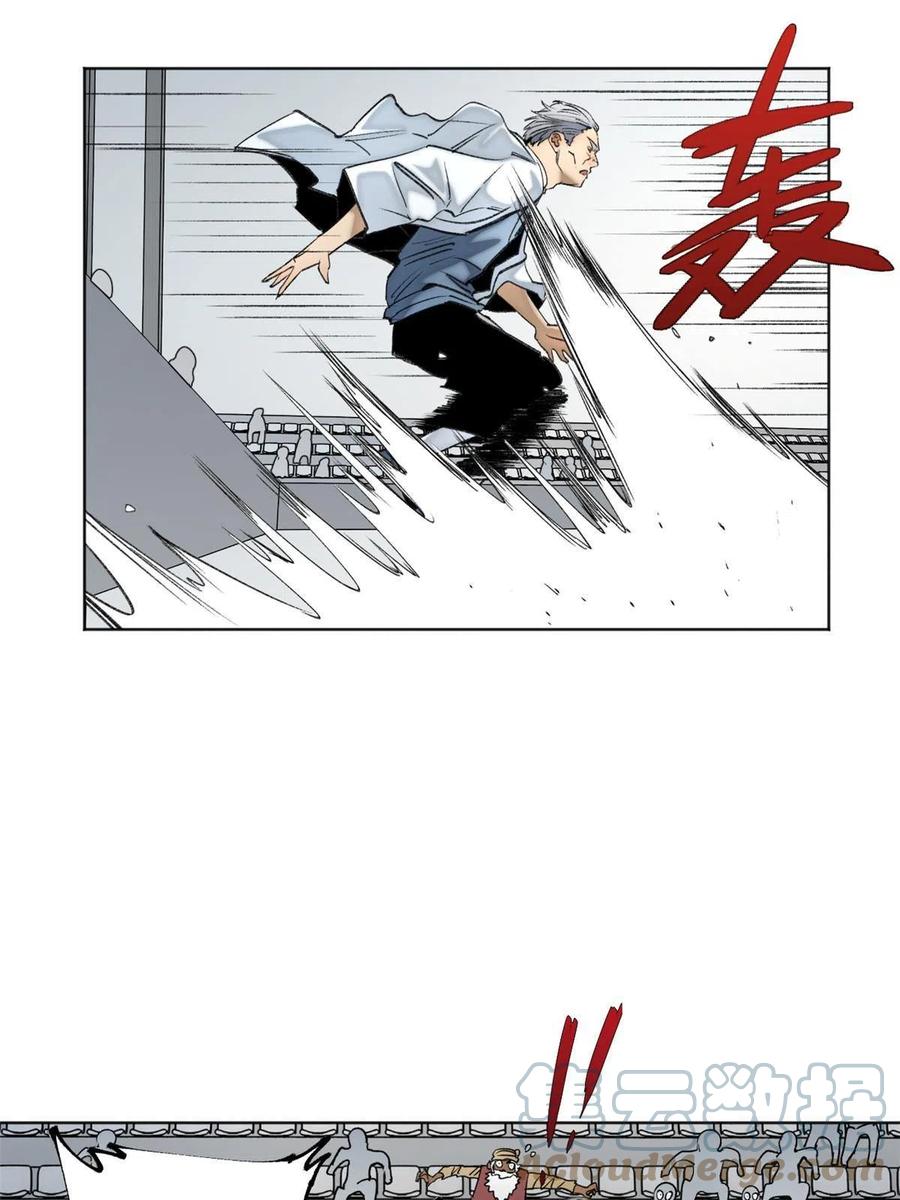98 胜负出炉18