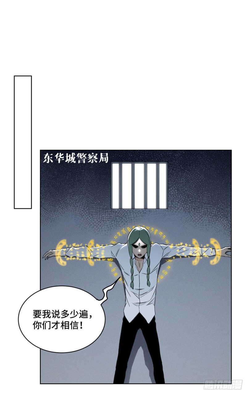 75 胜利者17