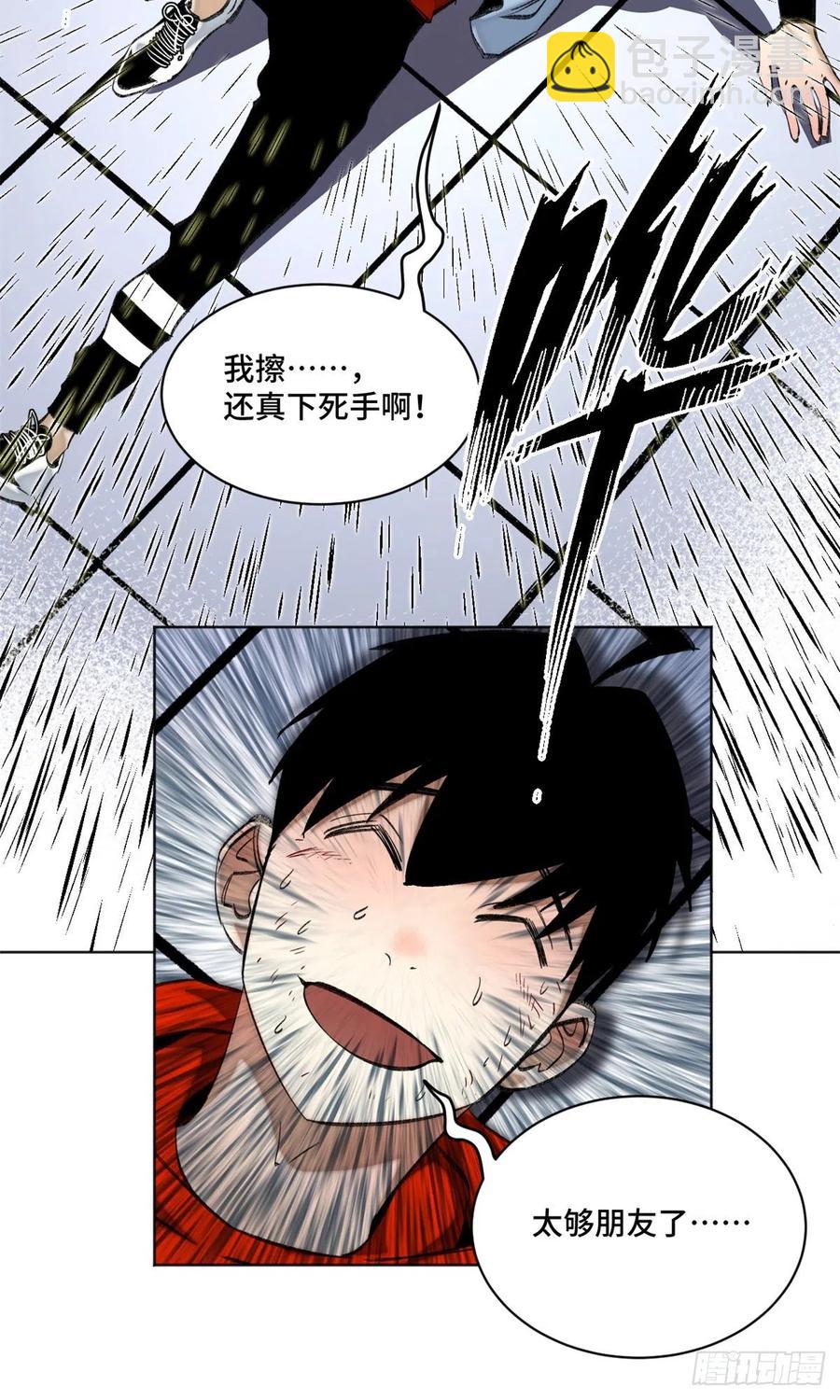 69 周白VS钱王孙（下）27