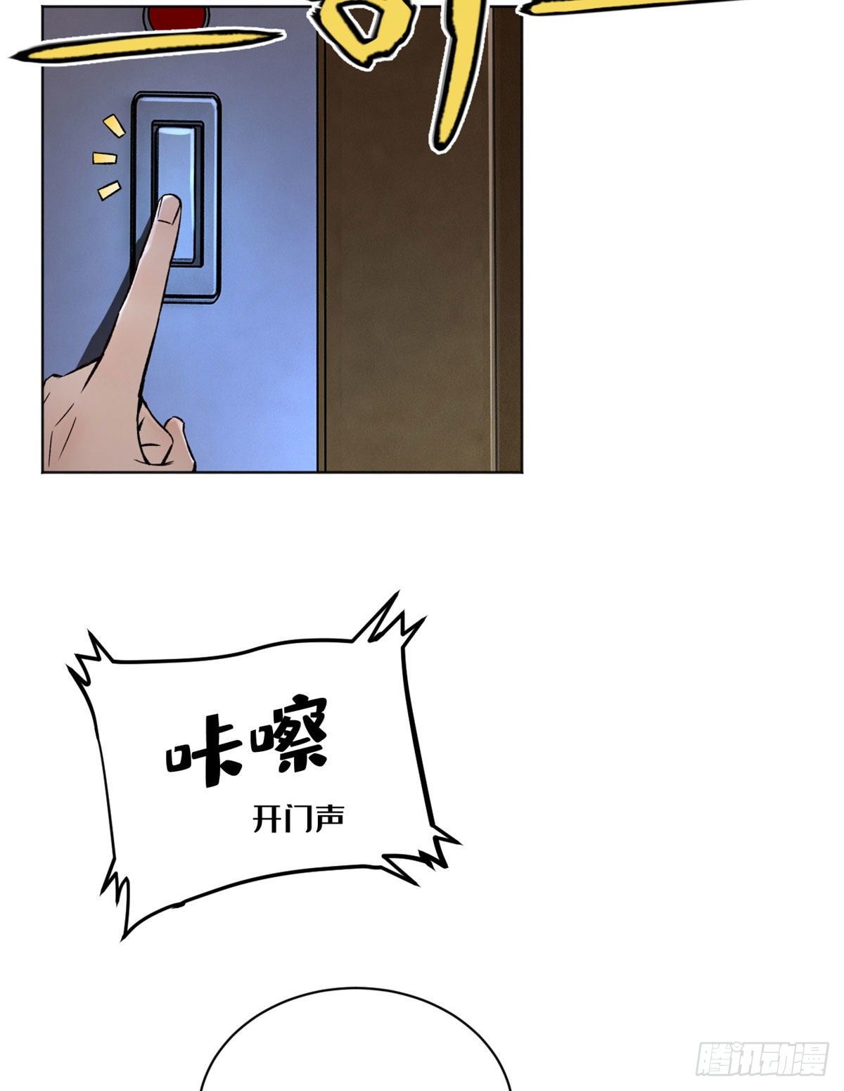 21 父子17