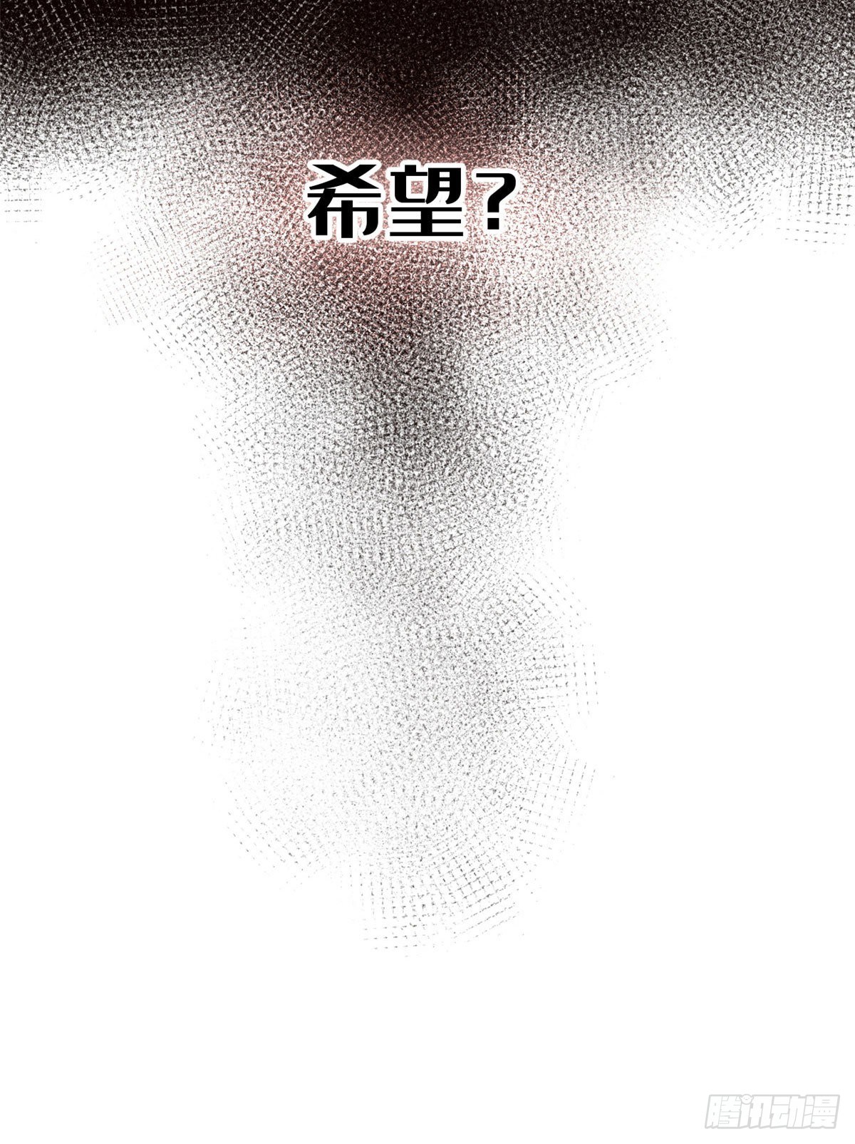12 救援队来了28