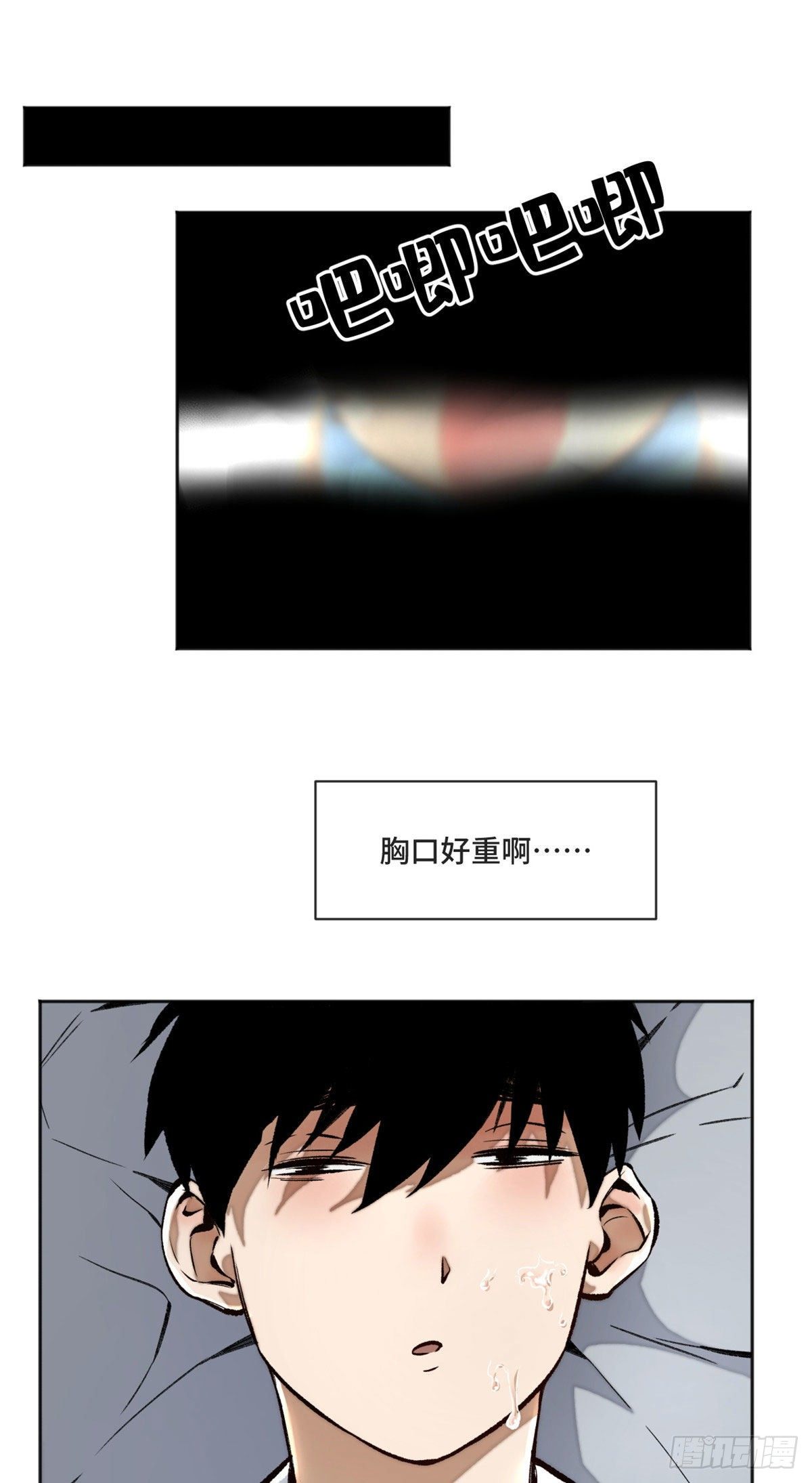 18 得救22
