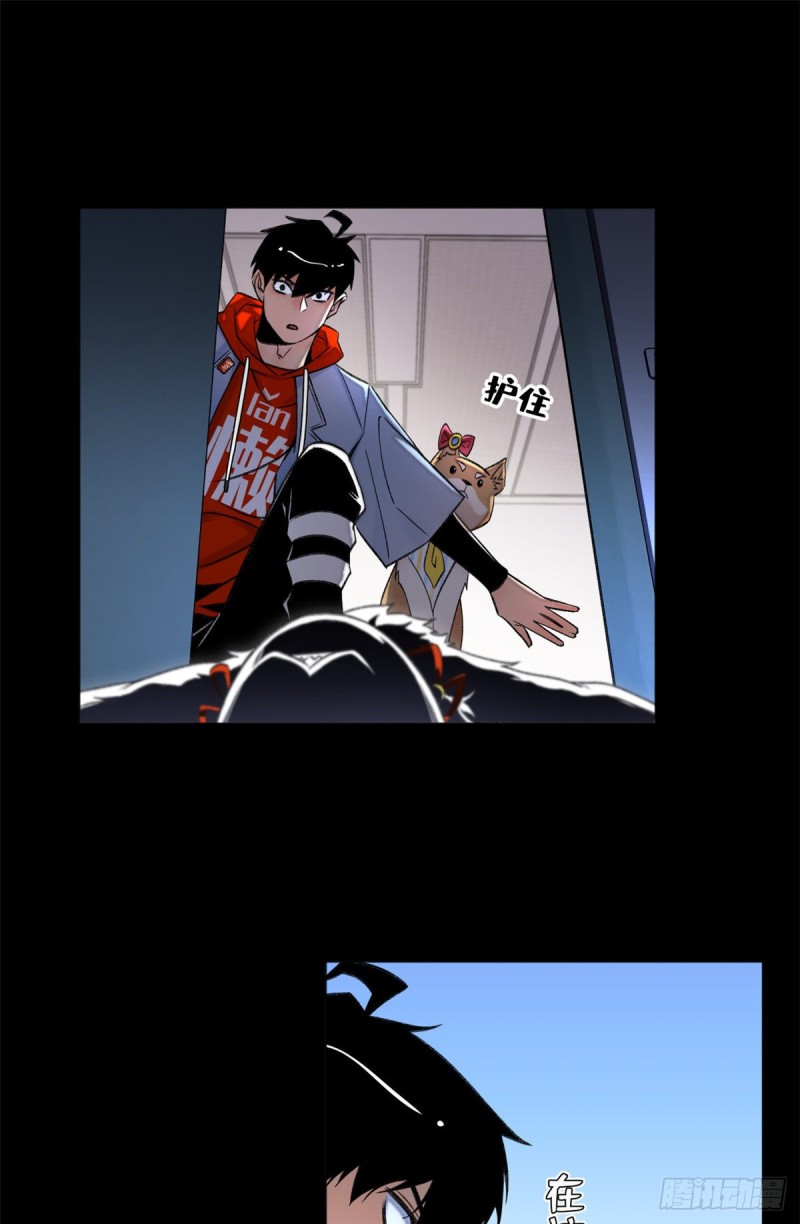 32 警告讯息1