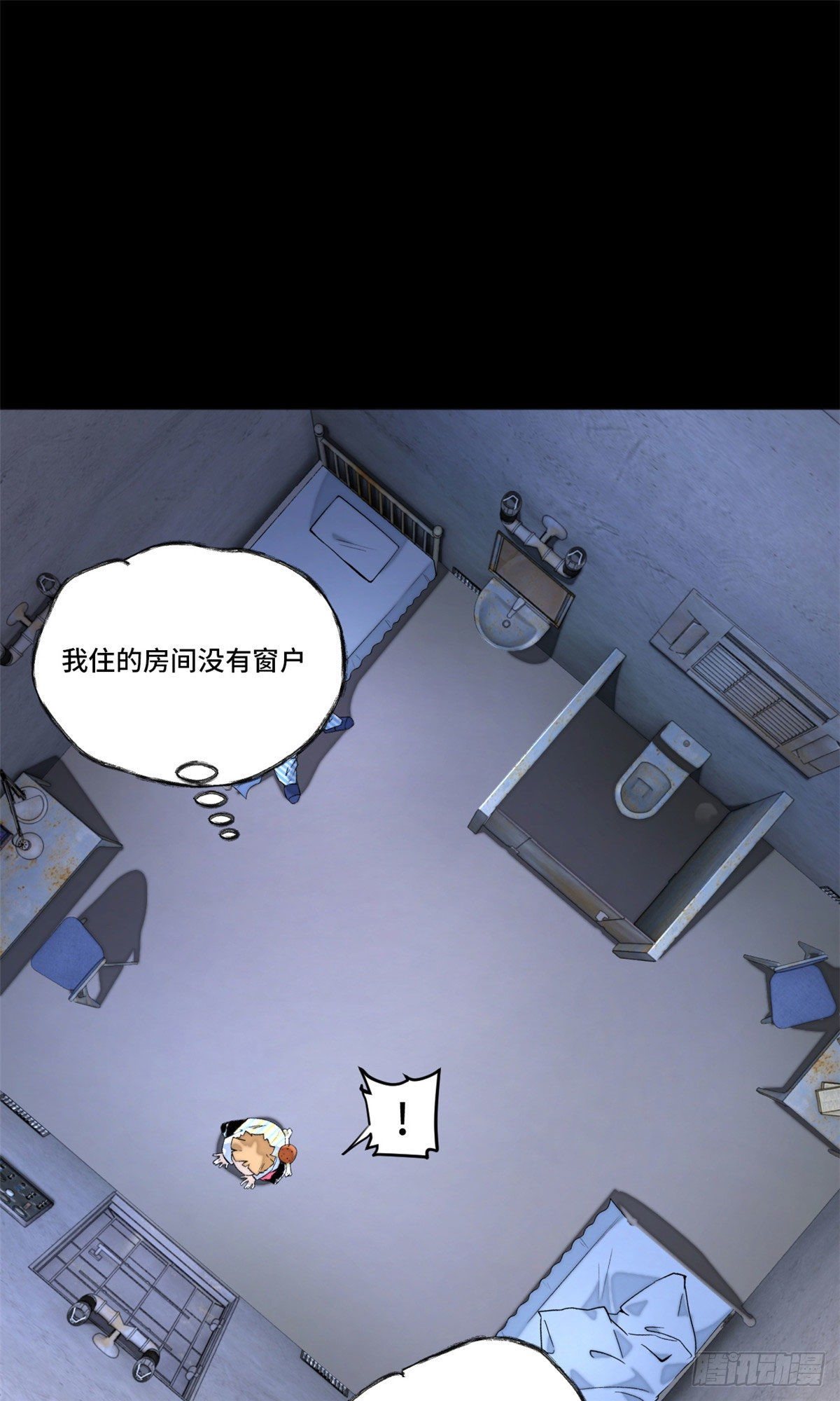 03 天魔7