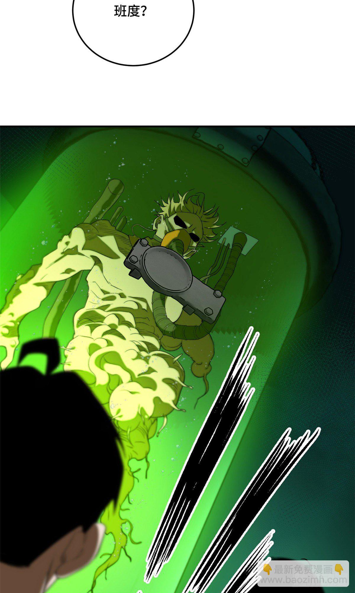 07 遇袭27