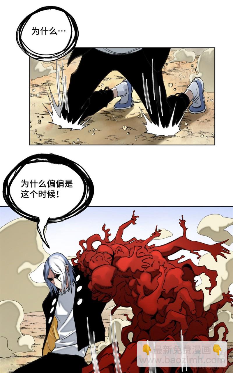 75 胜利者5