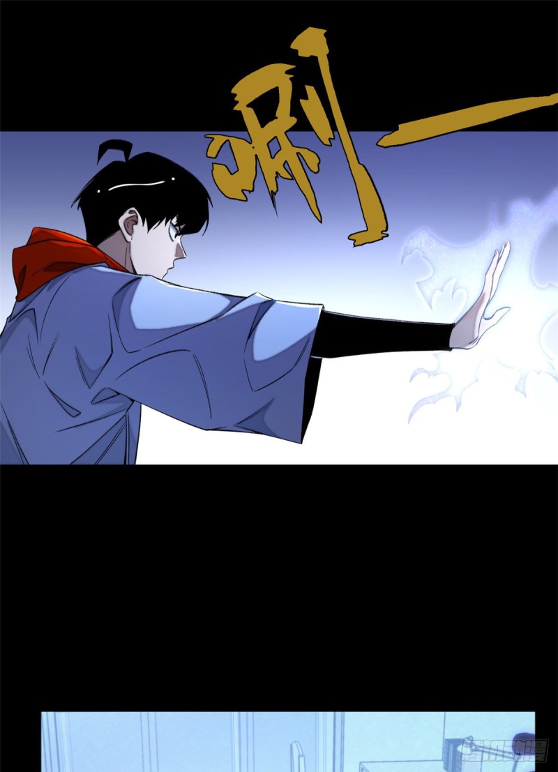 32 警告讯息4