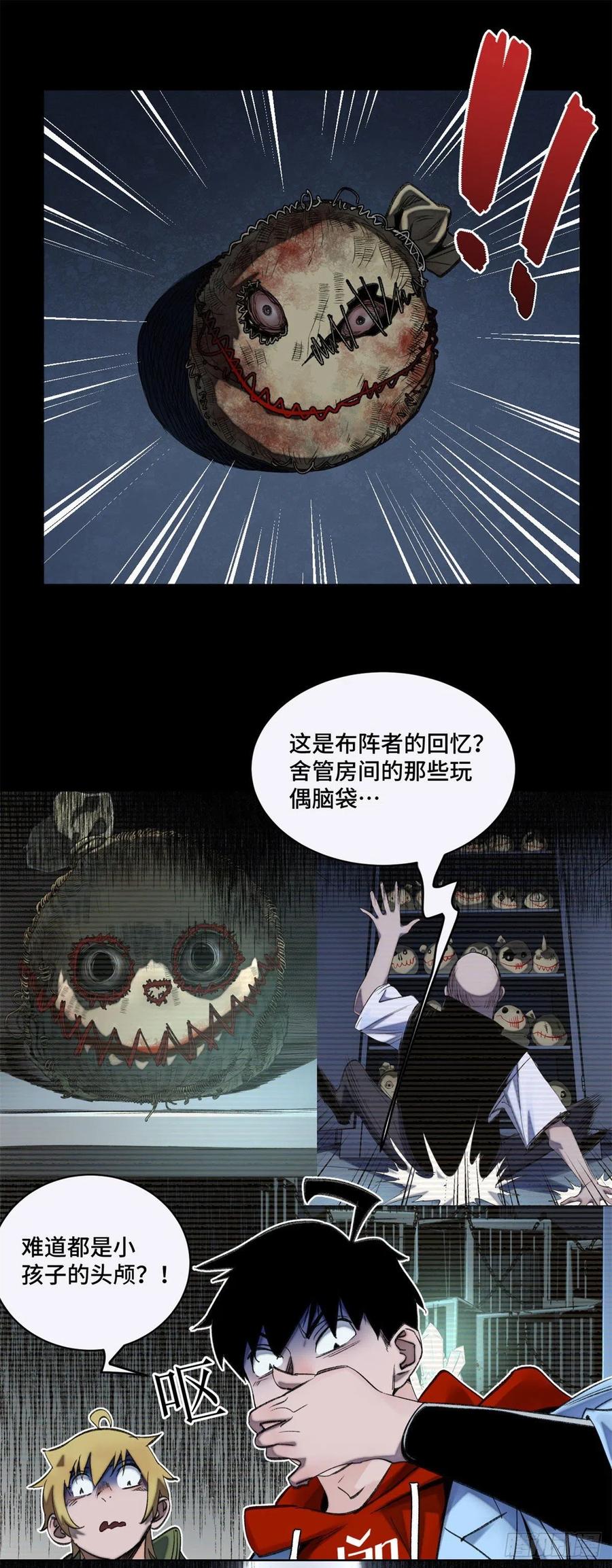50 白色邢军11