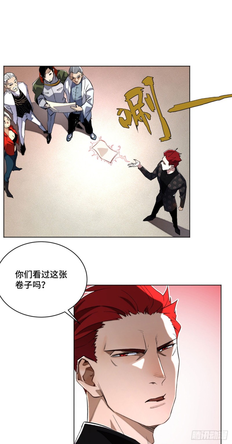 26 谁是第一15