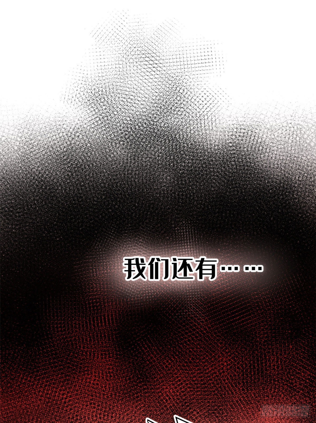 12 救援队来了26