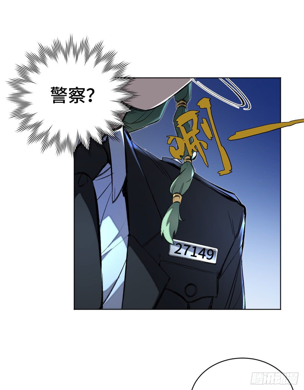 27 畸变35