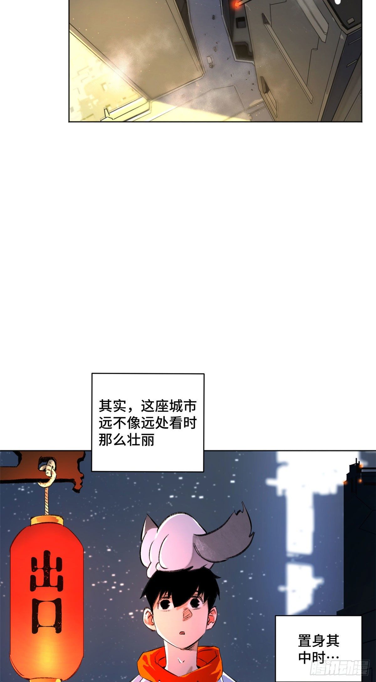 21 父子11