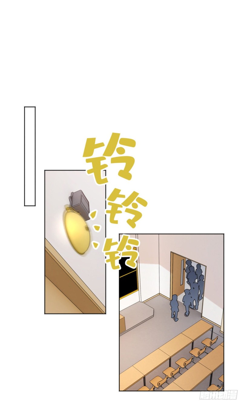 33 睡觉就升级18