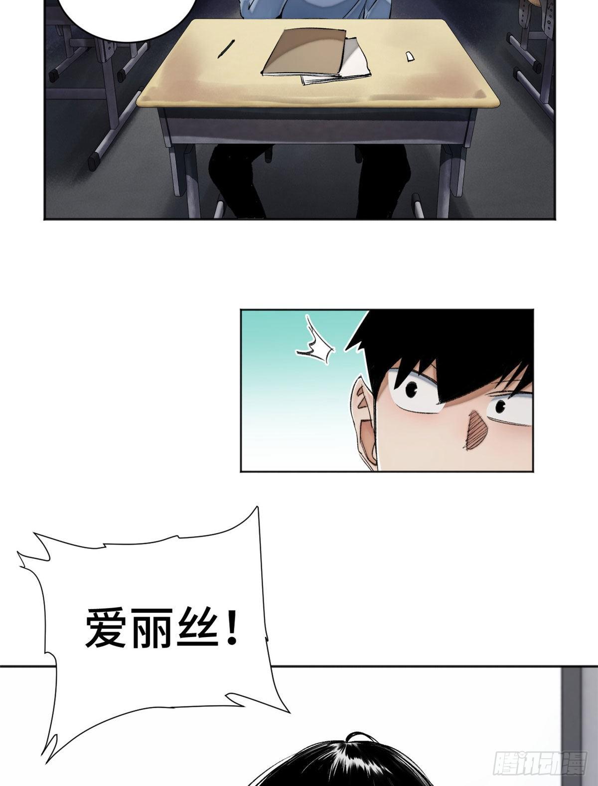 12 救援队来了11