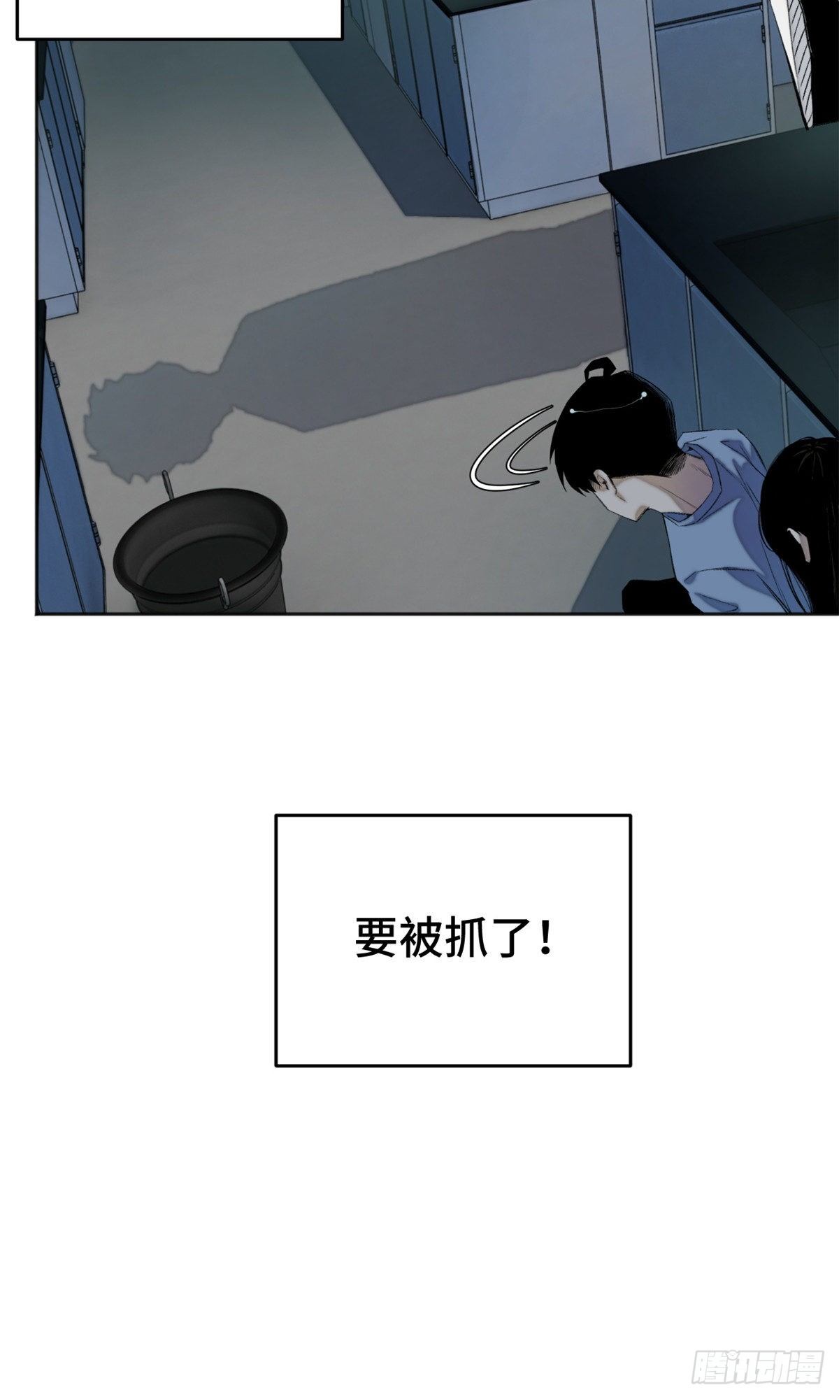 08 抢夺电子卡17
